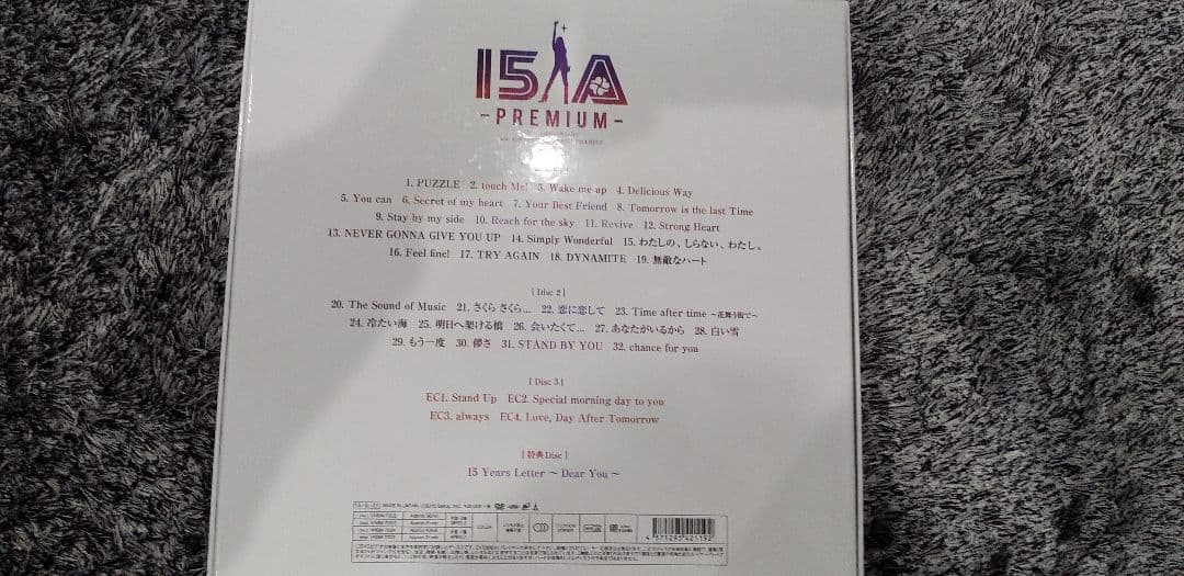 ■限定盤 倉木麻衣/15th Anniversary Live PREMIUM