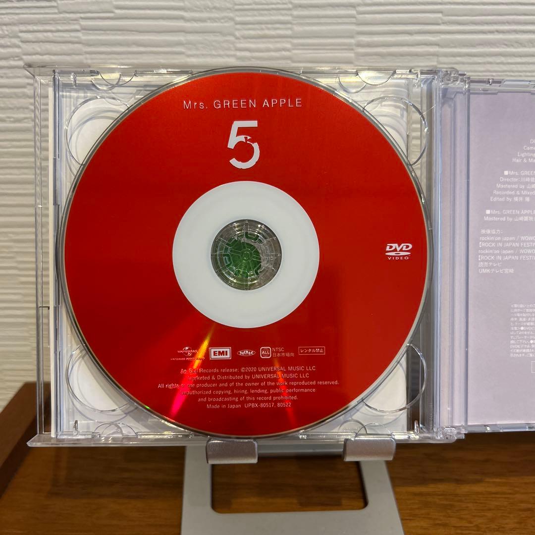 初回限定盤 Mrs.GREE APPLE『５』