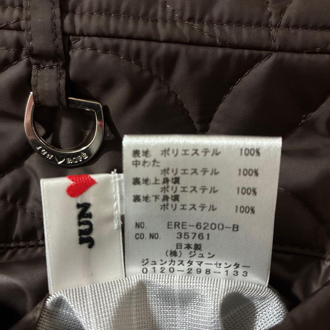 JUN&ROPE リバーシブル中綿ワンピース　ロングベストL ボア　キルティング