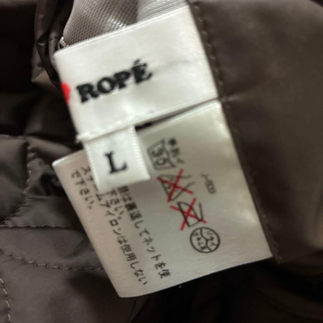 JUN&ROPE リバーシブル中綿ワンピース　ロングベストL ボア　キルティング