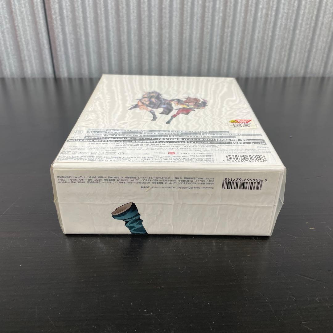 【未開封あり】スレイヤーズ DVD-BOX 4点セット 〈期間限定生産〉