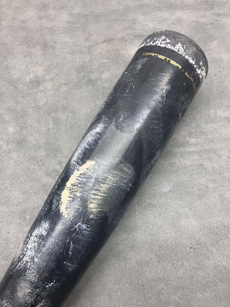 【SSK】軟式少年用 バット 78cm MM18 トップバランス 少年野球