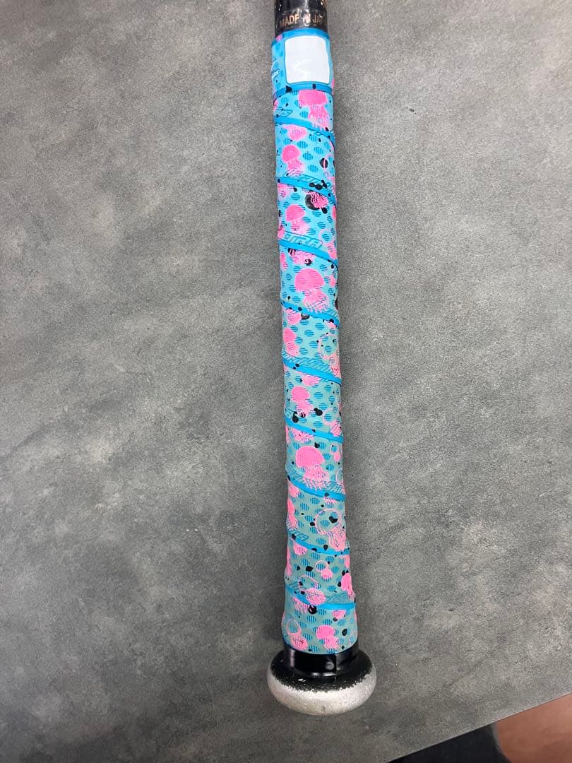 【SSK】軟式少年用 バット 78cm MM18 トップバランス 少年野球