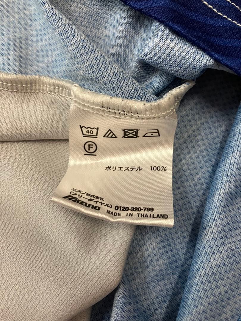 神里和毅　ハイクオリティー　横浜denaベイスターズ　ユニフォーム　スターナイト