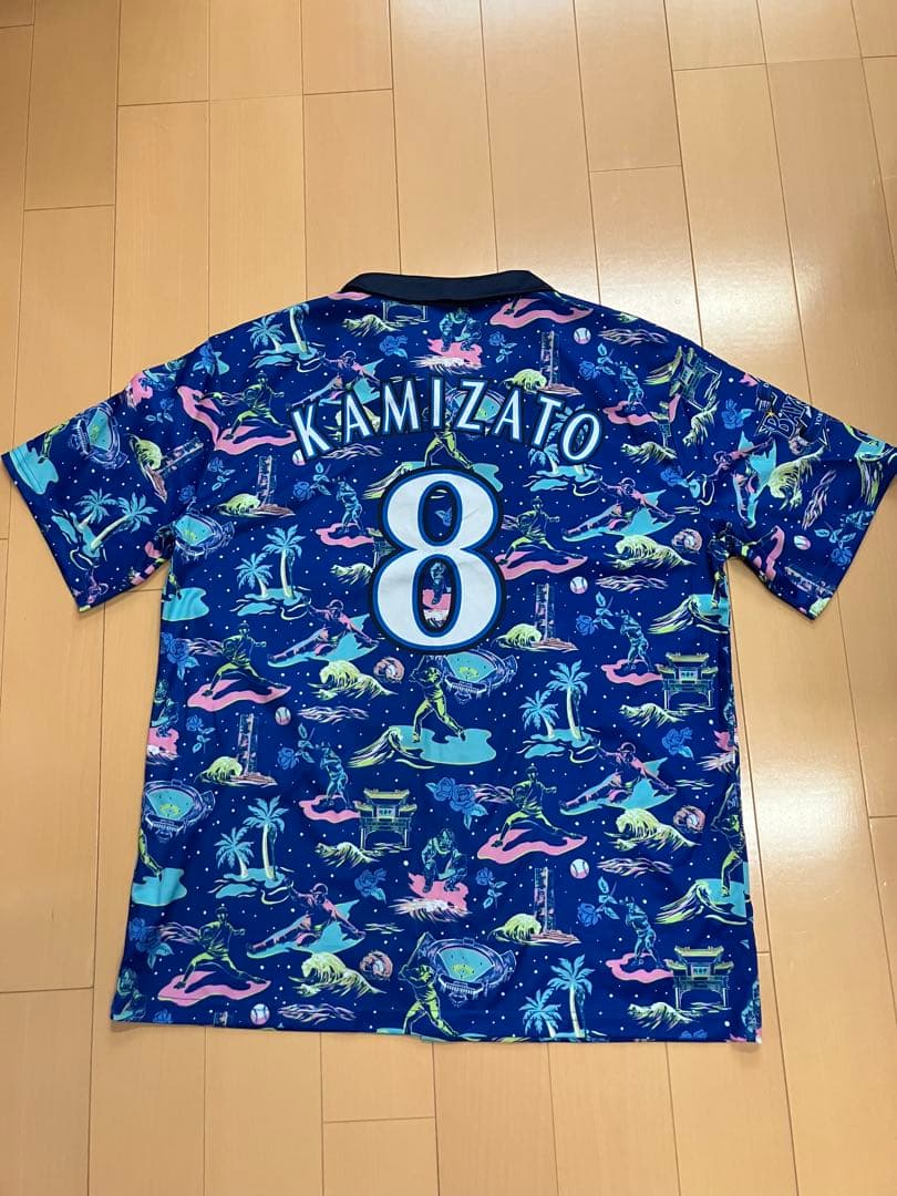 神里和毅　ハイクオリティー　横浜denaベイスターズ　ユニフォーム　スターナイト