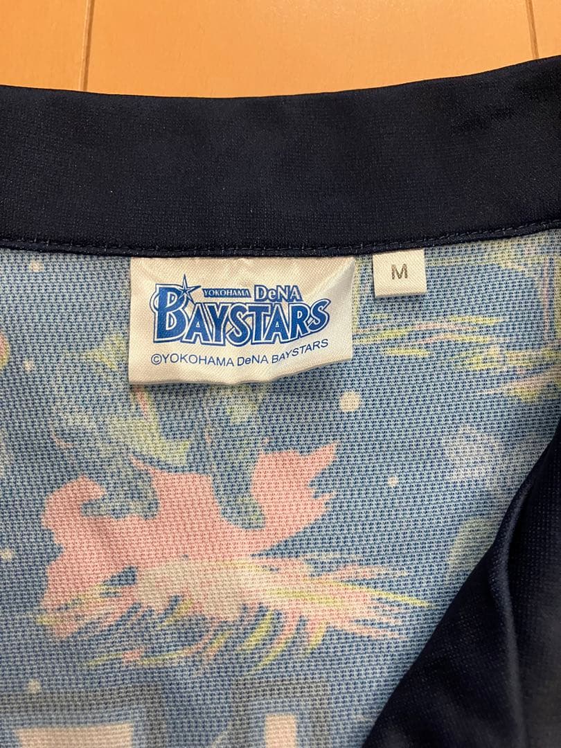 神里和毅　ハイクオリティー　横浜denaベイスターズ　ユニフォーム　スターナイト