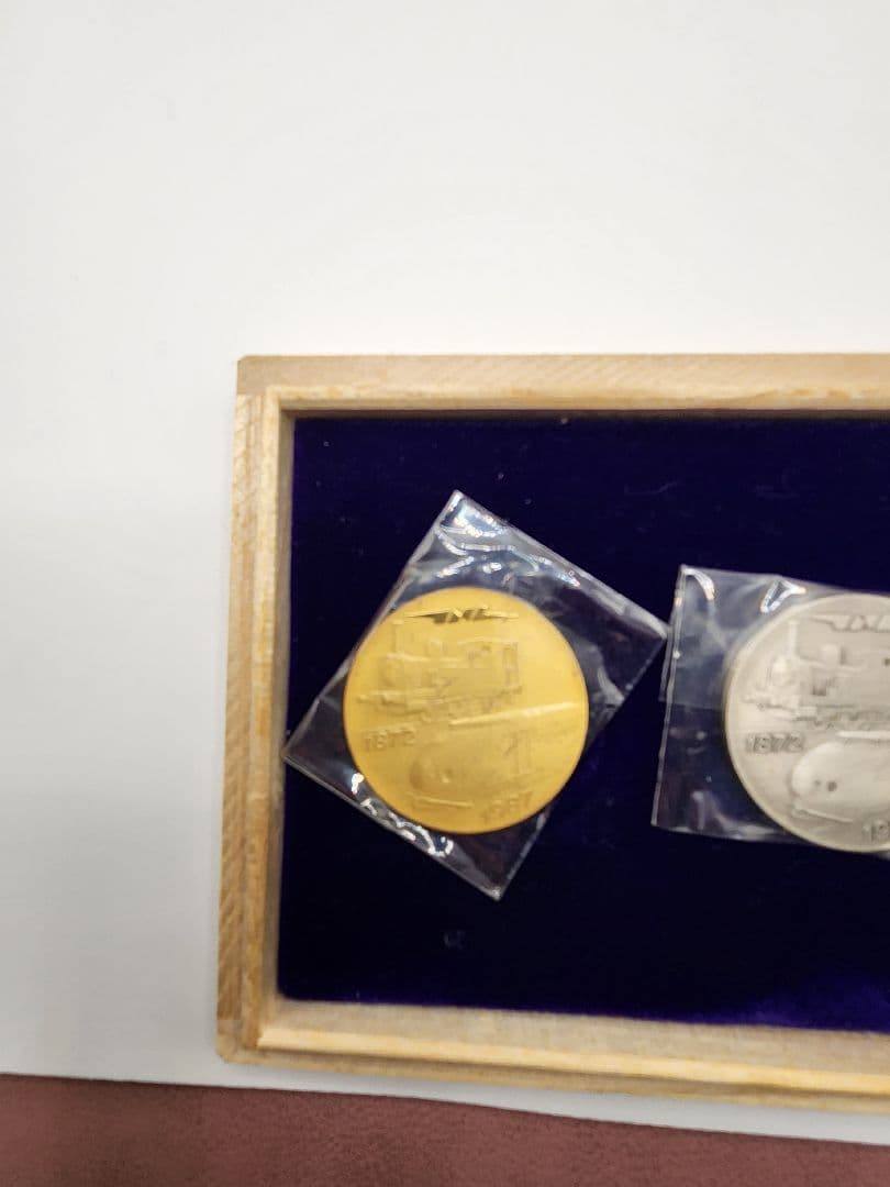 鉄道テーマ 金銀銅3枚セット