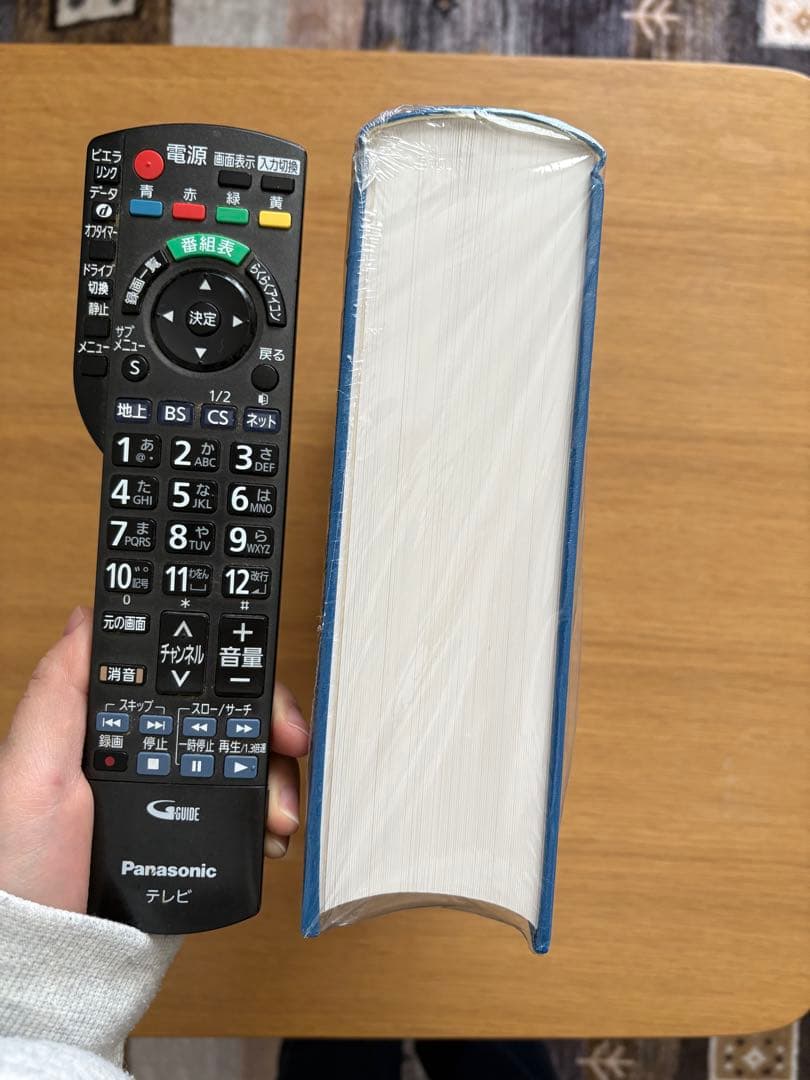 小動物の臨床栄養学 第5版