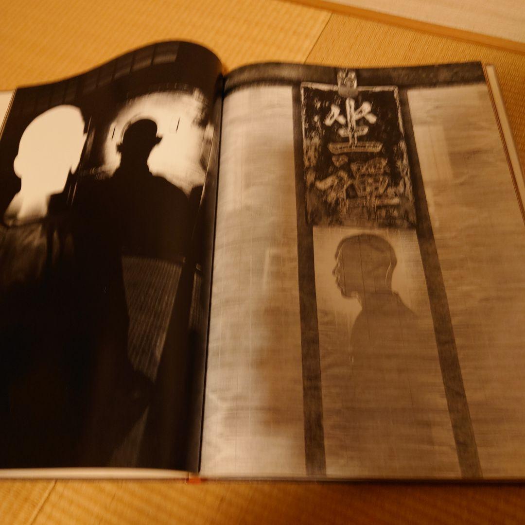 ジャパネスク　奈良原一高　毎日新聞社