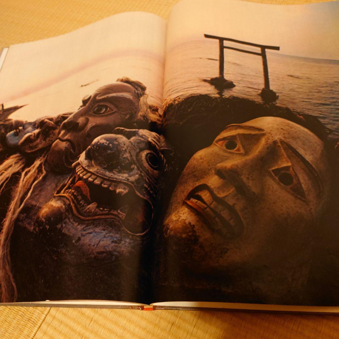 ジャパネスク　奈良原一高　毎日新聞社