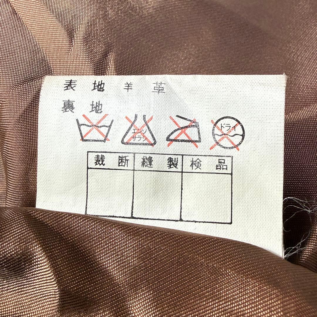 【90s】 A-2 フライトレザージャケット ブラウン L 短丈 羊革