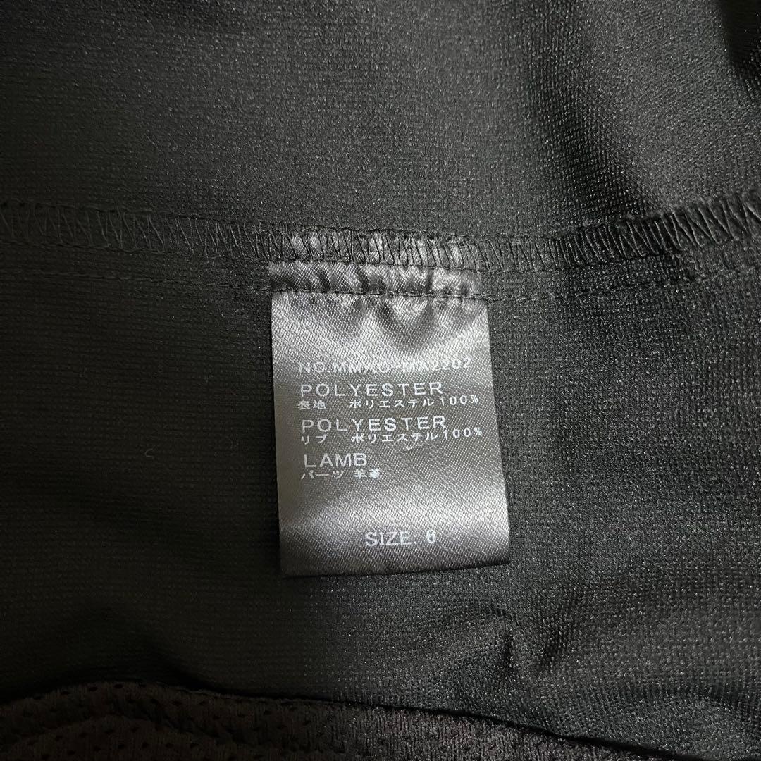 ACANTHUS × muta MARINE ストレッチコーチジャケット 黒