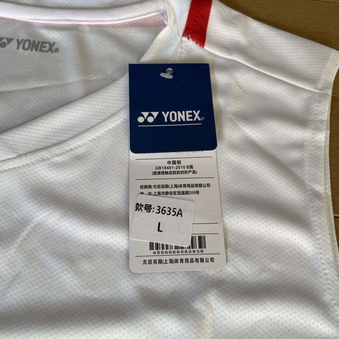 ヨネックス　YONEX バドミントン日本代表モデルゲームウェア上下セット新品　L