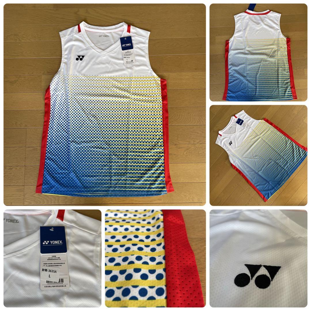 ヨネックス　YONEX バドミントン日本代表モデルゲームウェア上下セット新品　L