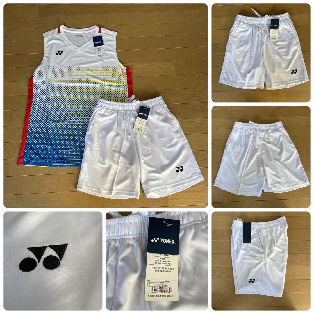 ヨネックス　YONEX バドミントン日本代表モデルゲームウェア上下セット新品　L
