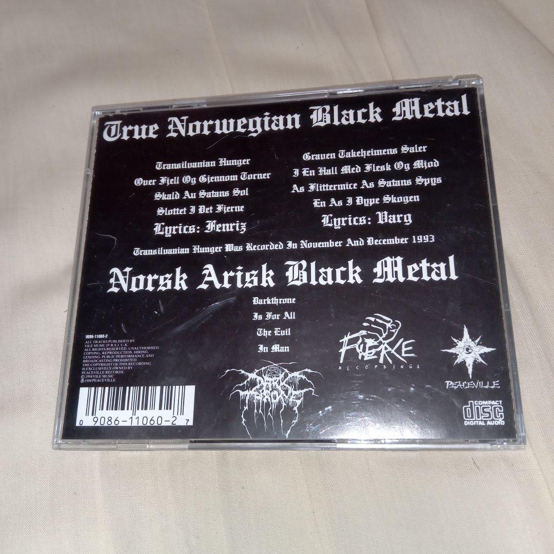 洋楽 Dark Throne Transilvanian Hunger