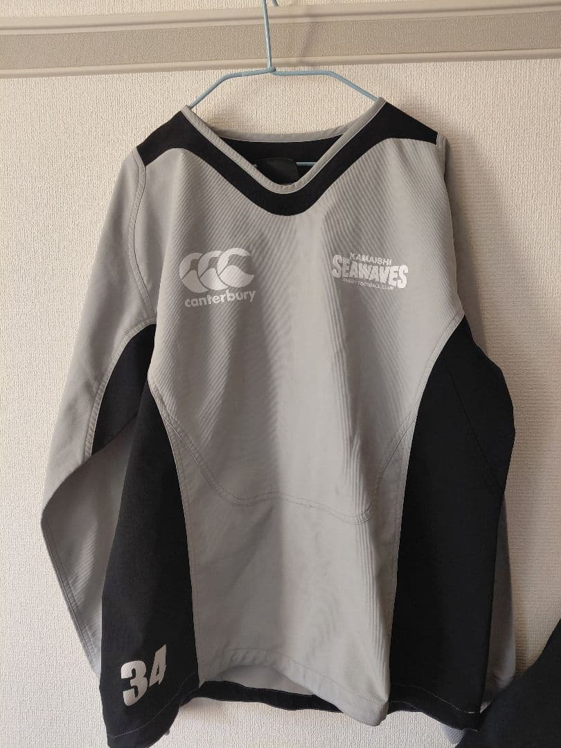 今だけ送料込み！釜石シーウェイブス　トレーニングウェア