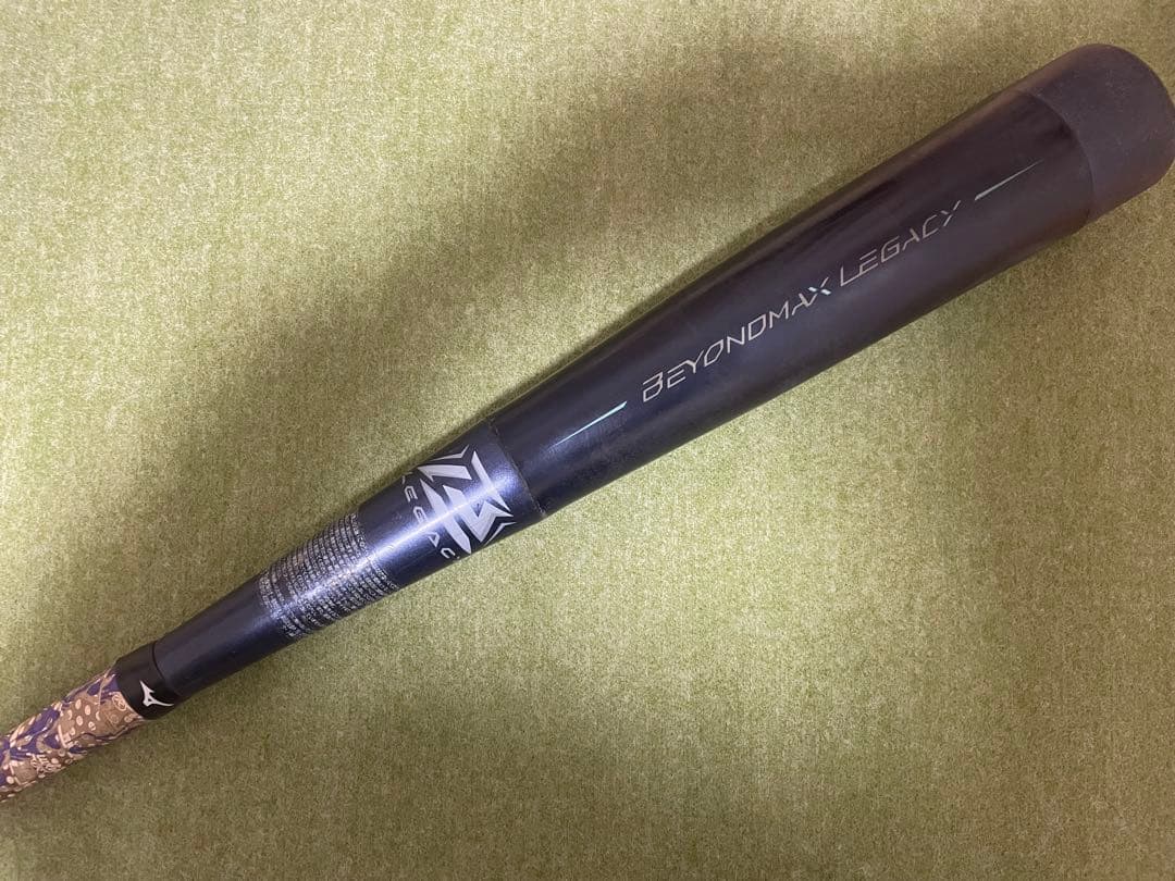 ミズノ　ビヨンドマックスレガシー　少年用　76cm