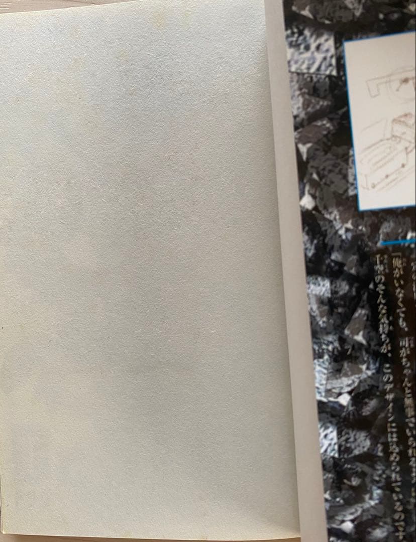 ドクターストーン全巻(1〜27巻・全初版)