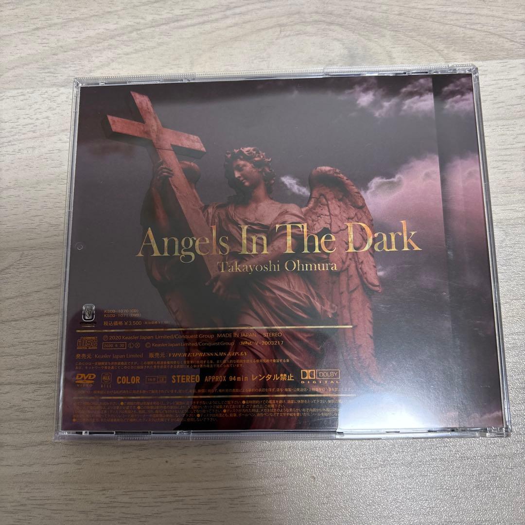 大村孝佳 CD4枚 Angels In The Dark他　ギター　メタル
