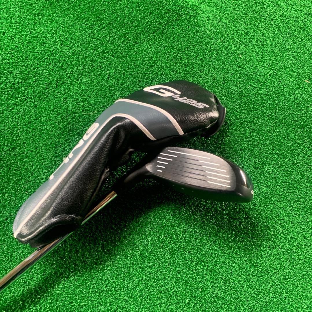 クラブ PING G425 MAX 4U MODUS3 TOUR120 S