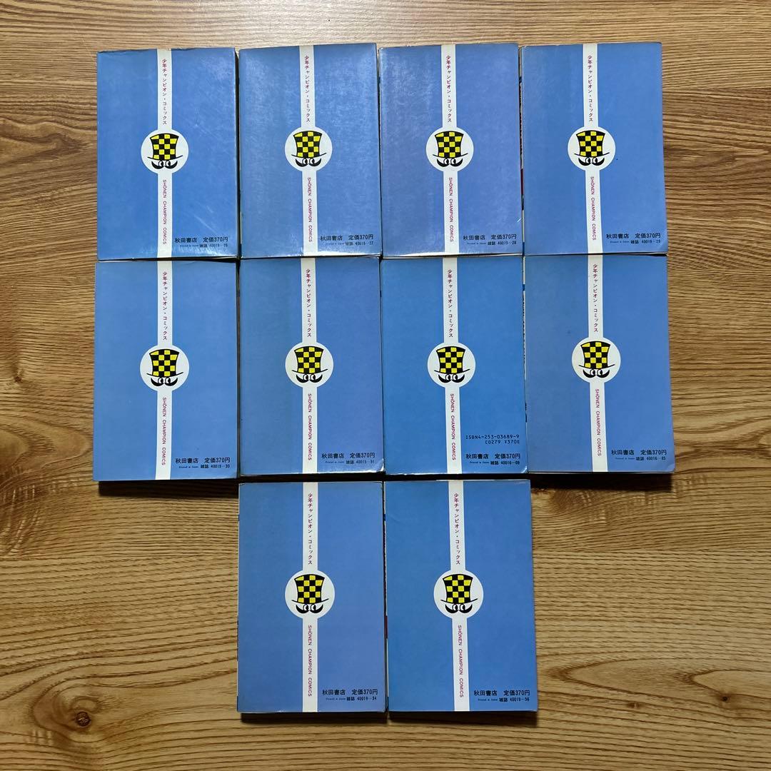 熱笑‼︎花沢高校　非全巻　どおくまん 1巻〜28巻