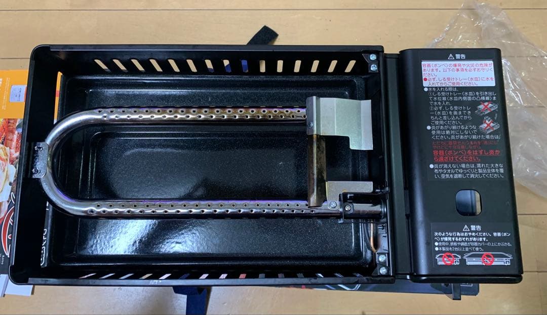 Iwatani 炉ばた焼器 炙りや2 カセットコンロ　専用代え網ｘ2 セット