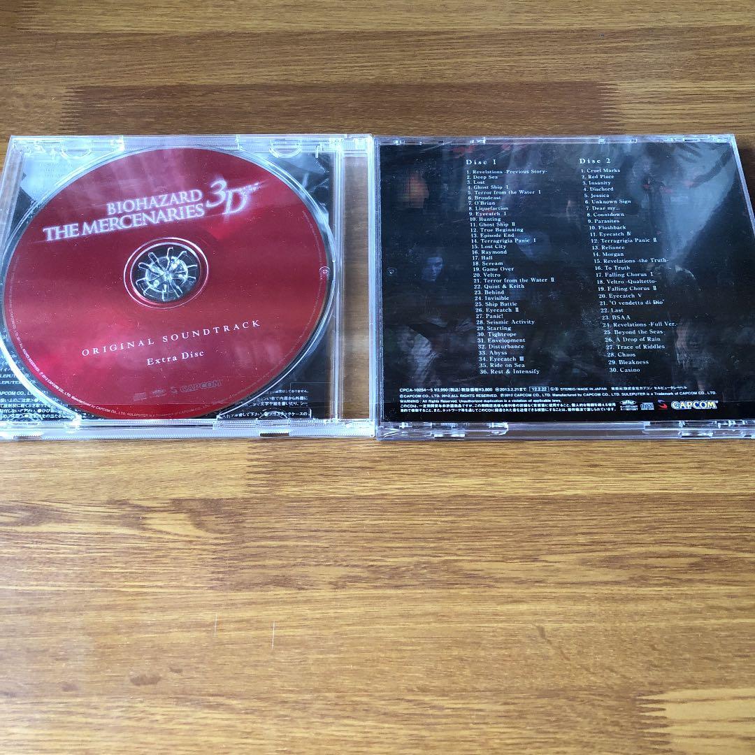 【稀少品】「バイオハザード リベレーションズ」オリジナル・サウンドトラック