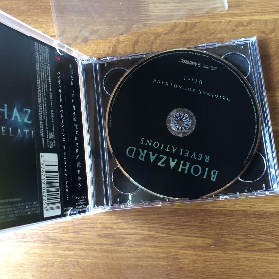 【稀少品】「バイオハザード リベレーションズ」オリジナル・サウンドトラック