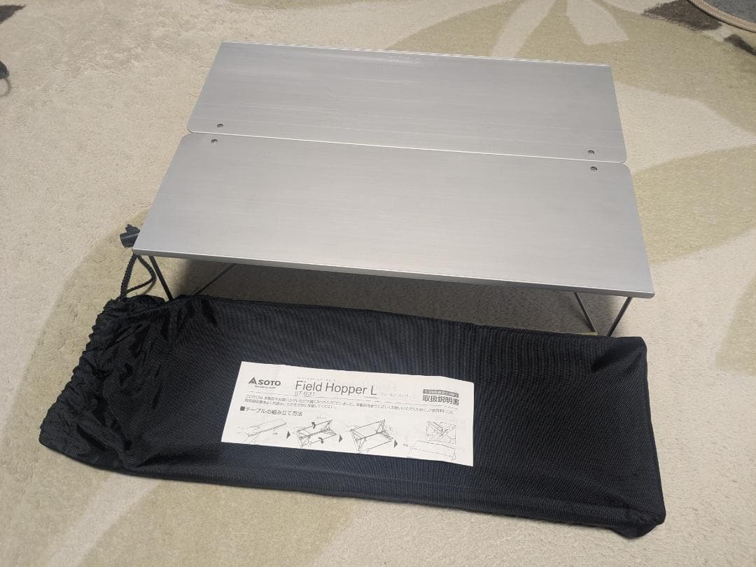 SOTO フィールドホッパーL　Field Hopper L ST-631