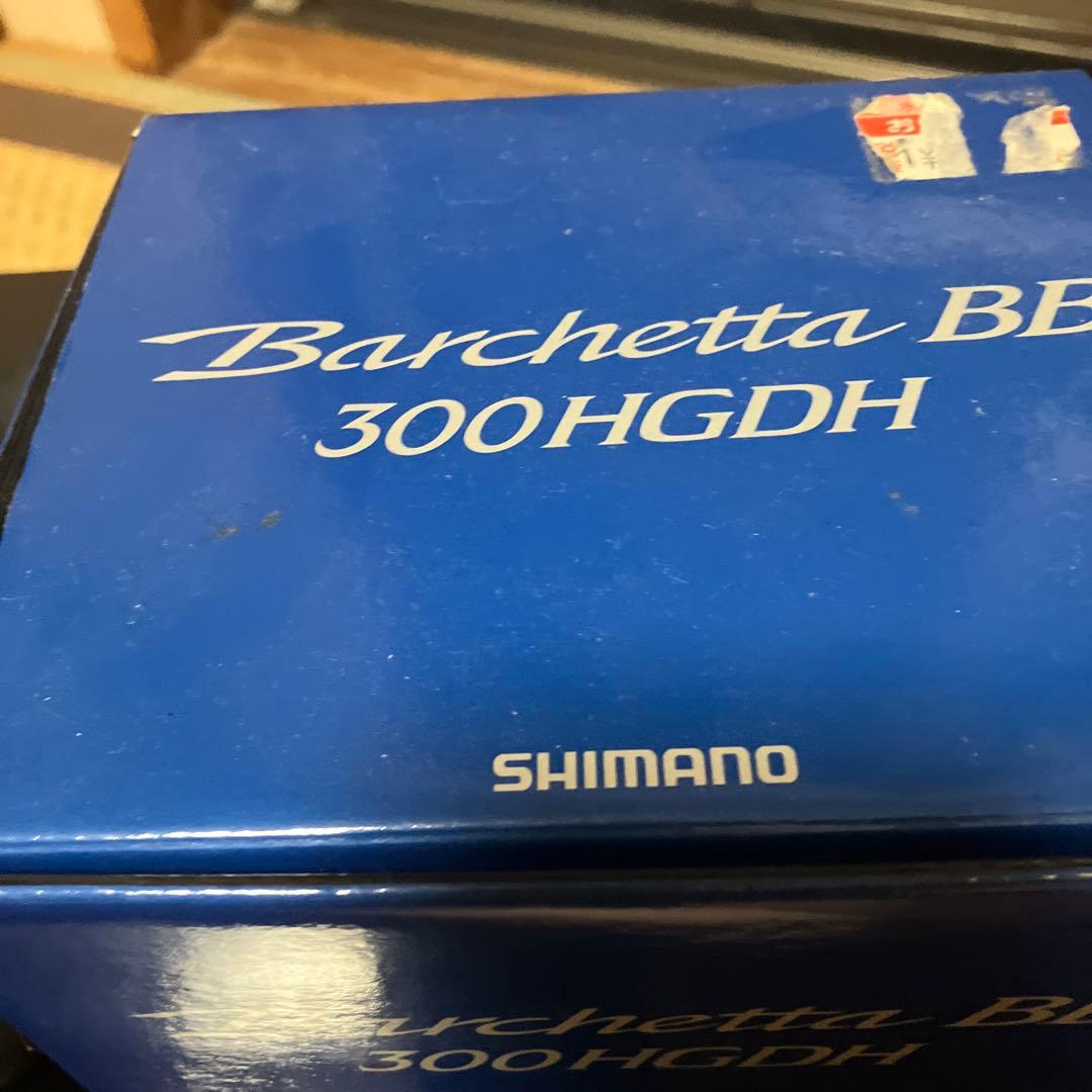 最終価格‼️ SHIMANO Barchetta BB 300HGDH