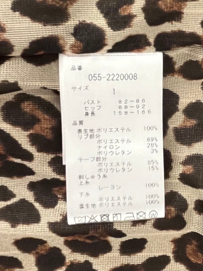 PEARLY GATES レディースフルジップアップブルゾン