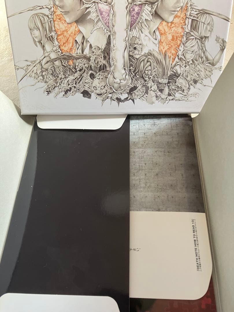 DEATH NOTE HOW TO READ 13 初回限定特装版