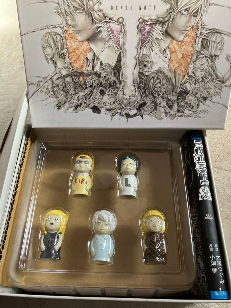 DEATH NOTE HOW TO READ 13 初回限定特装版