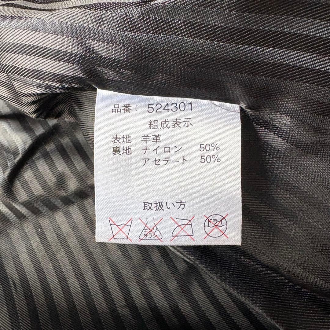 MANCHES レザー 羊革 クロコ型押し オーストリッチ テーラードジャケット