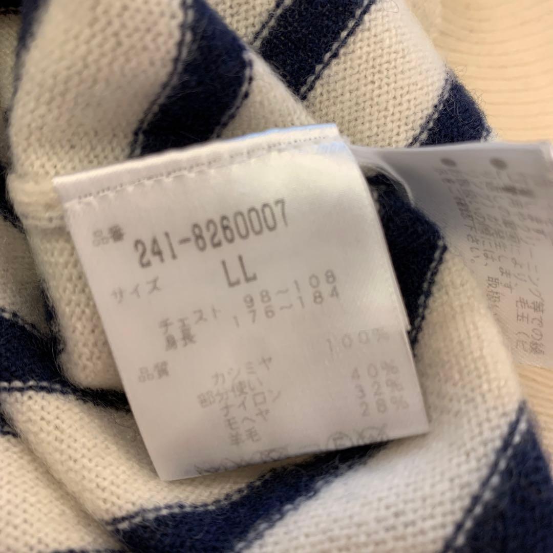 callawayメンズセーター