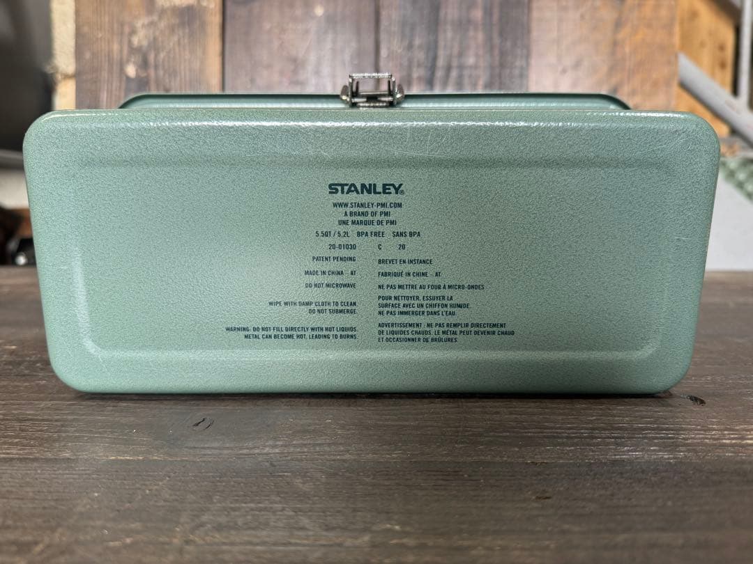 【正規品　新品】STANLEY スタンレー　ランチボックス 5.2L カーキ