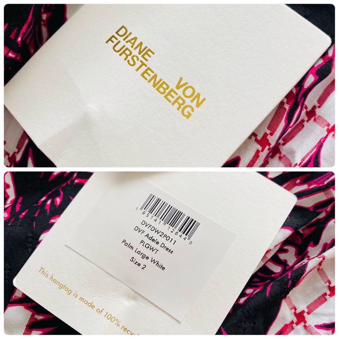 DVF●未使用/近年タグ付●パーム総柄 マキシ丈カシュクールコットンラップドレス