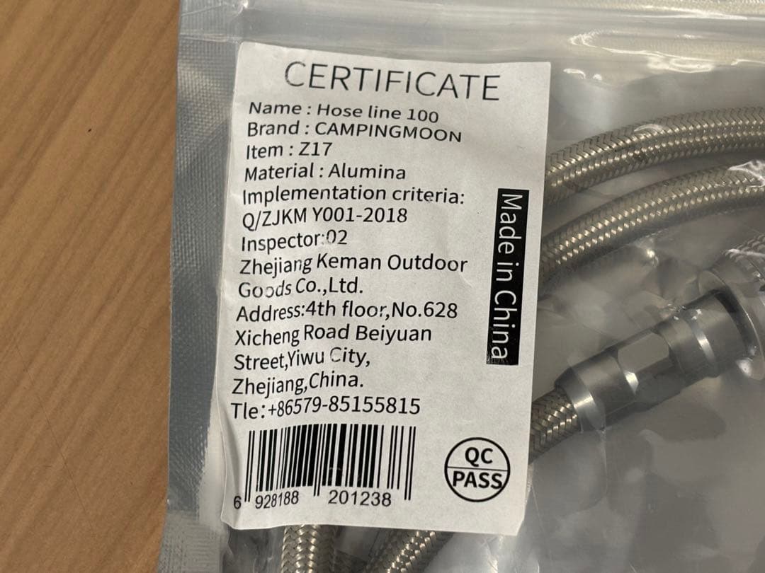 ★送料無料・美品★ガスユニット 4本連結式 ガスステーション スリム型 ホース付