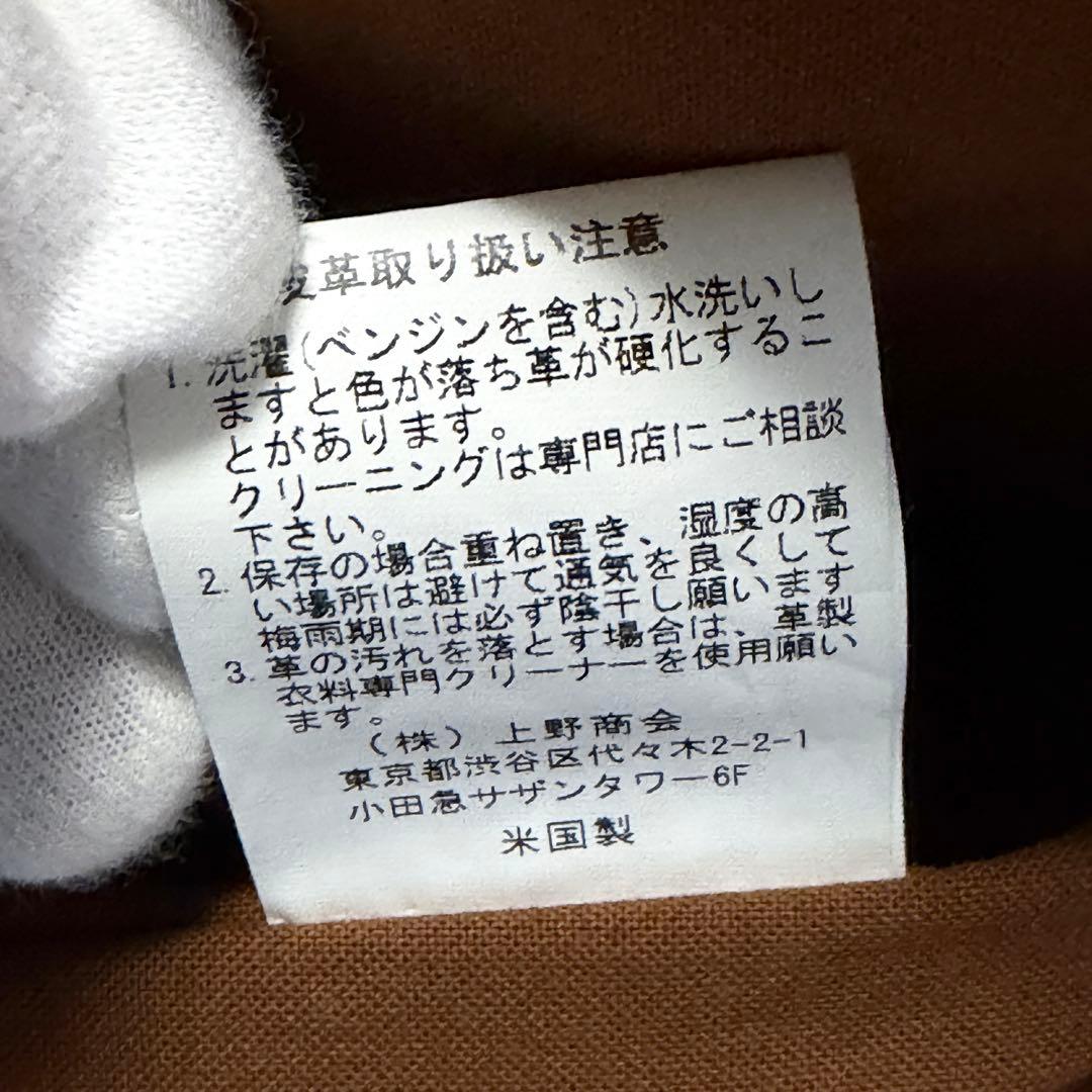 新品タグ AVIREX A-2 レザージャケット 本革 アメリカ製 38 M