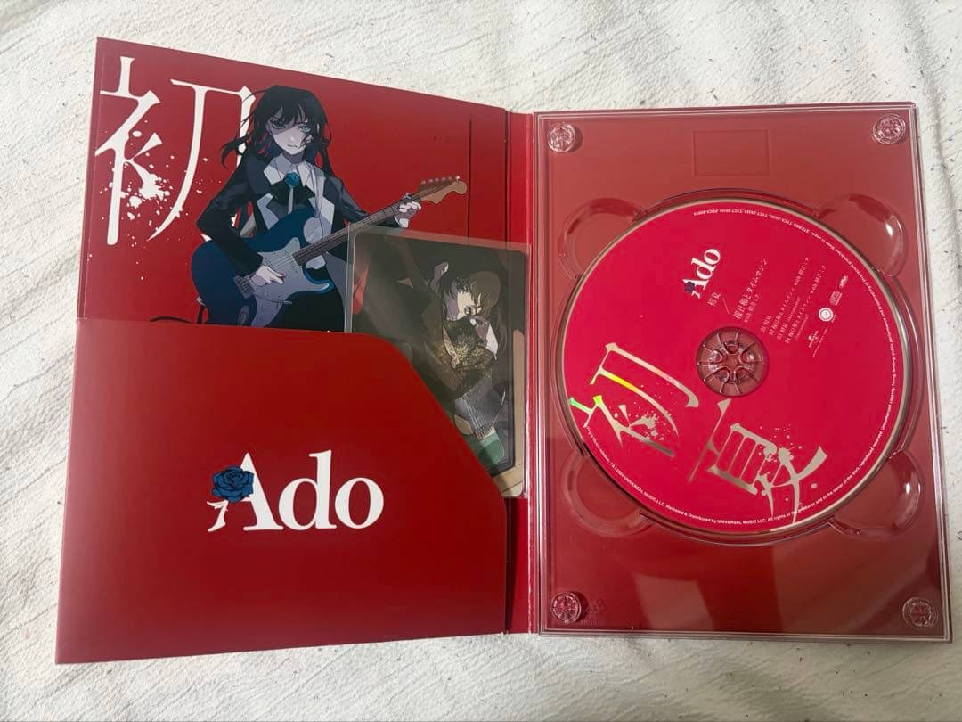 Ado 桜日和とタイムマシン 初夏 CD グッズ アクリルスタンド 初音ミク