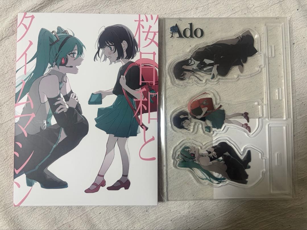 Ado 桜日和とタイムマシン 初夏 CD グッズ アクリルスタンド 初音ミク