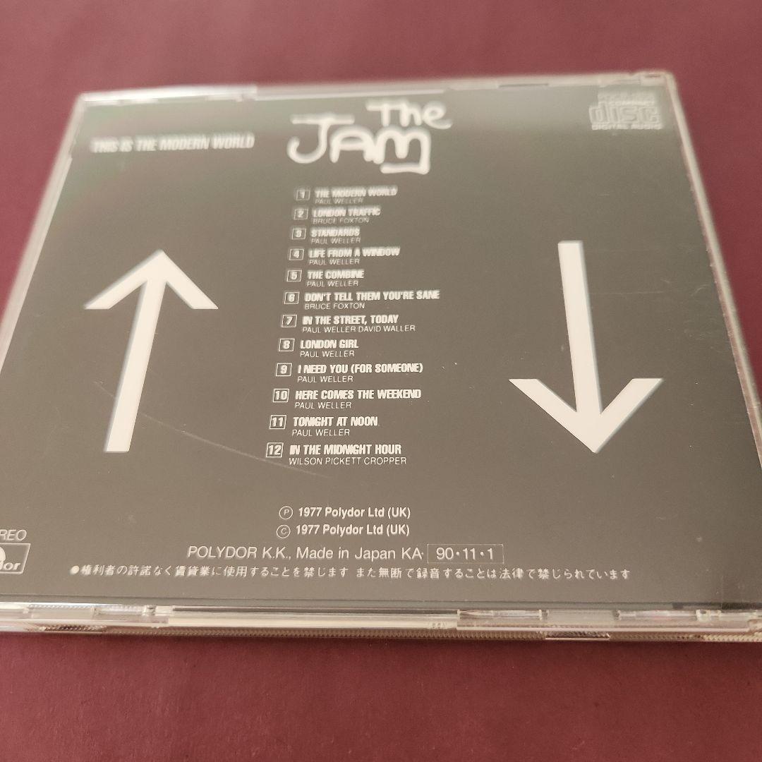 The Jam All Mod Cons CD ザ・ジャム