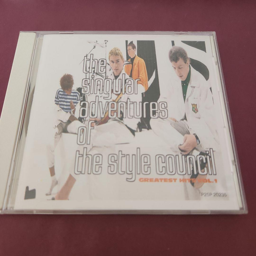 The Jam All Mod Cons CD ザ・ジャム