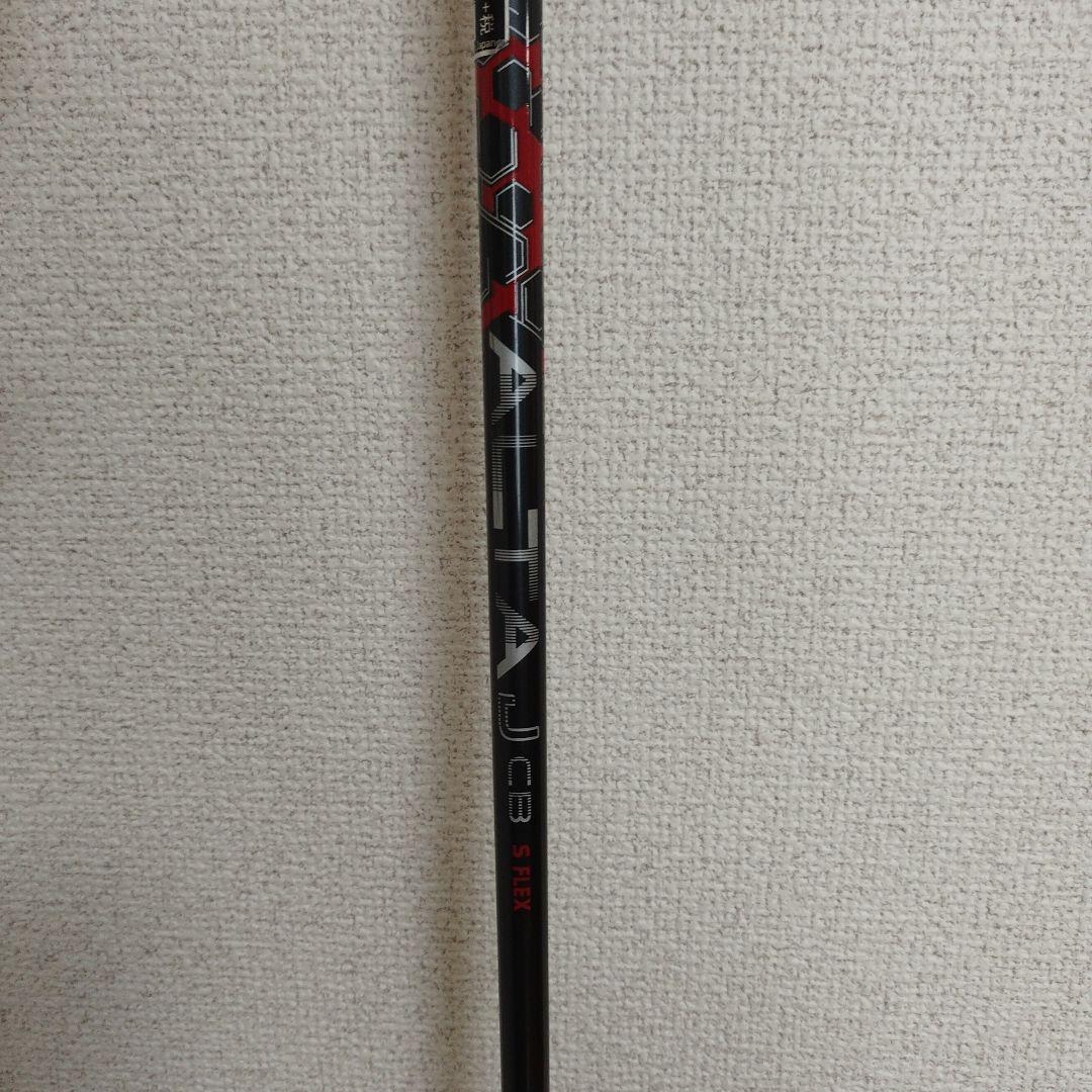 PING G410 ユーティリティ 19°