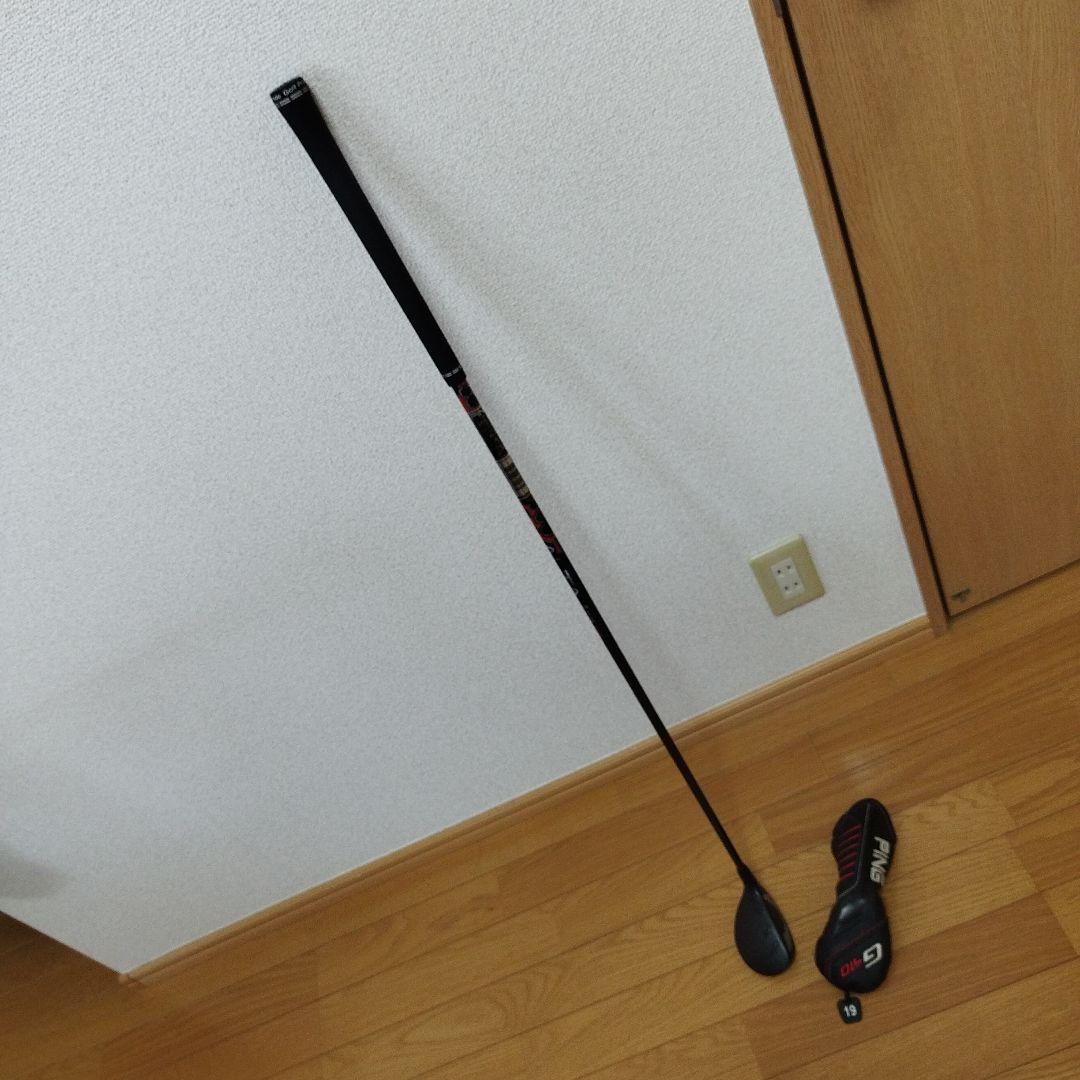 PING G410 ユーティリティ 19°