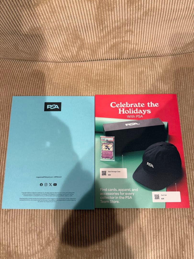 psa マガジン3冊　ナルト　新品未開封カード付き