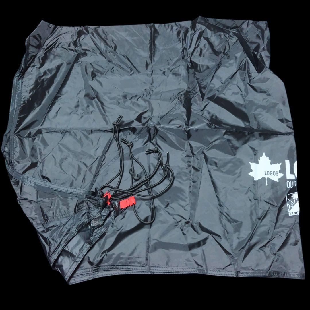 【極美品】LOGOS ロゴス Black UV スクリーンシェード M-AL