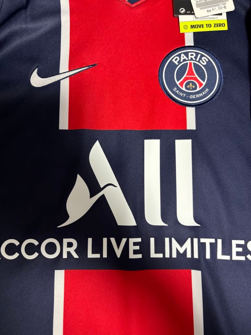 【正規品新品未使用】パリサンジェルマン　PSG サッカーユニフォーム