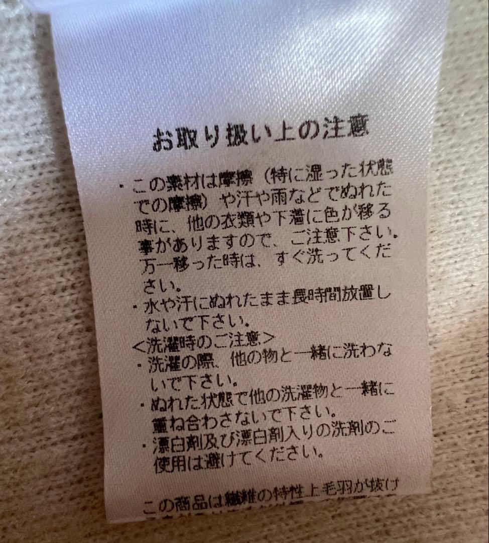 【美品】✳︎ビームスゴルフ✳︎メンズベスト ボア　BEAMS GOLF⭐︎